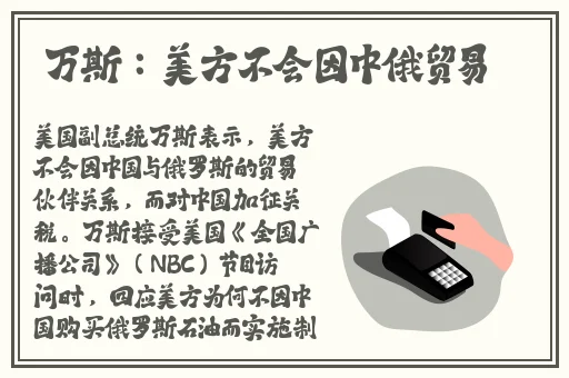 美女被绑在床头四角摸