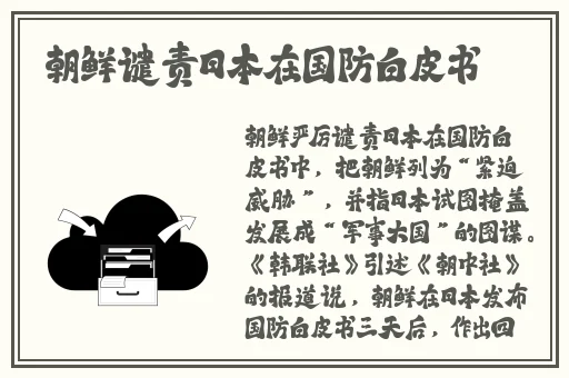 91cgfun魅魔