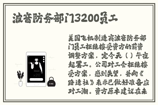 天堂在线67194