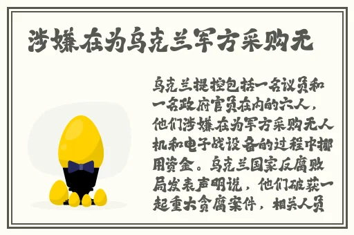 月夜图片高清图片大全