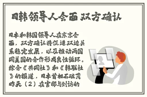 向日葵视频APP下载安装无限看-丝瓜安卓苏州