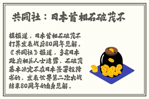 永不封号的聊天工具